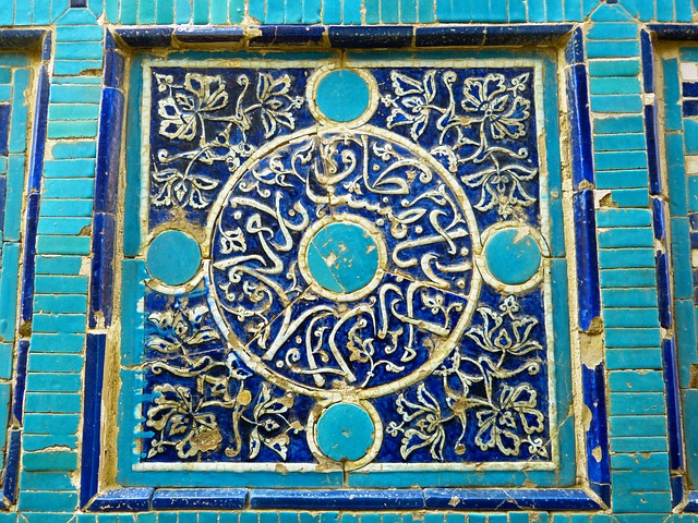 tiles